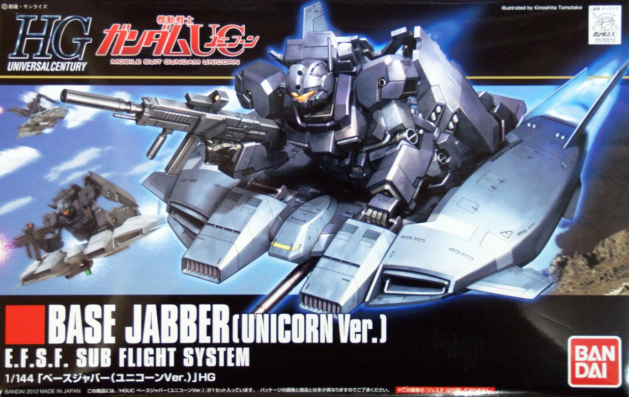 Bandai 1/144 HGUC Base Jabber (Unicorn Ver.) | Impulse Games and Hobbies