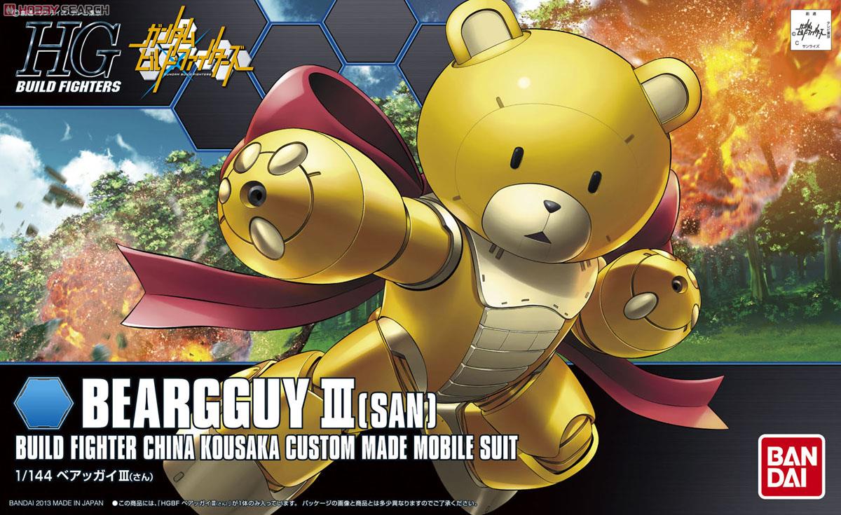 Bandai HGBF #005 1/144 Beargguy III "Gundam Build Fighters" | Impulse Games and Hobbies