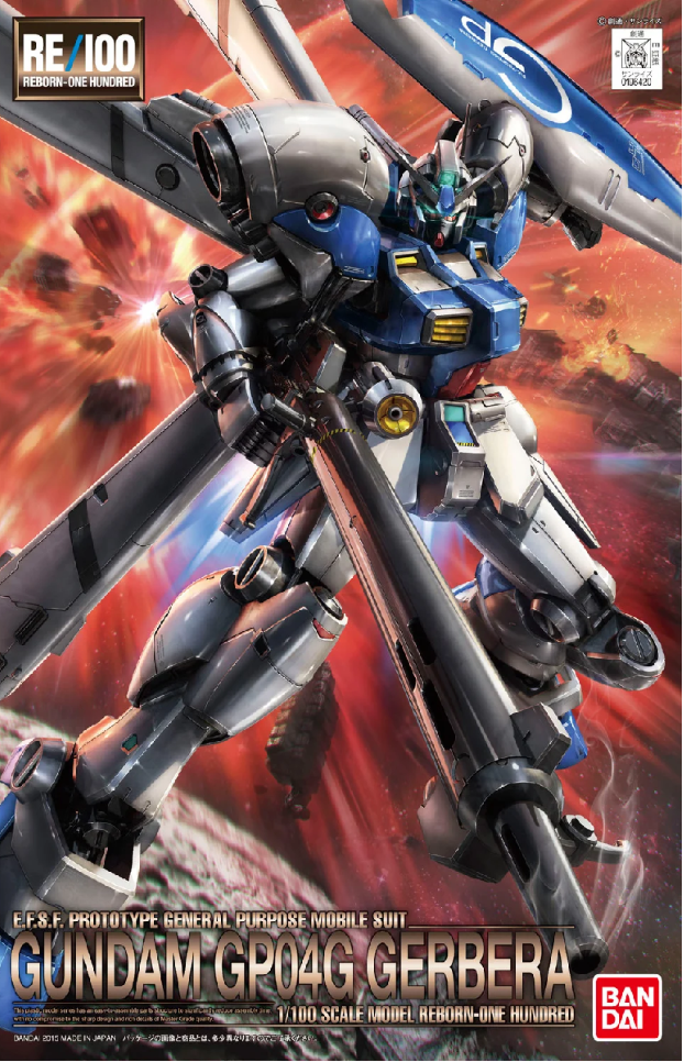 Bandai RE/100 #03 1/100 RX78GP04 Gundam GP04 Gerbera | Impulse Games and Hobbies