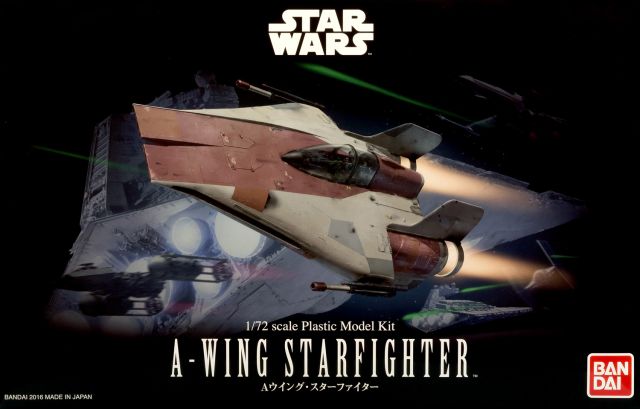 Bandai Star Wars 1/48 AT-ST | Impulse Games and Hobbies
