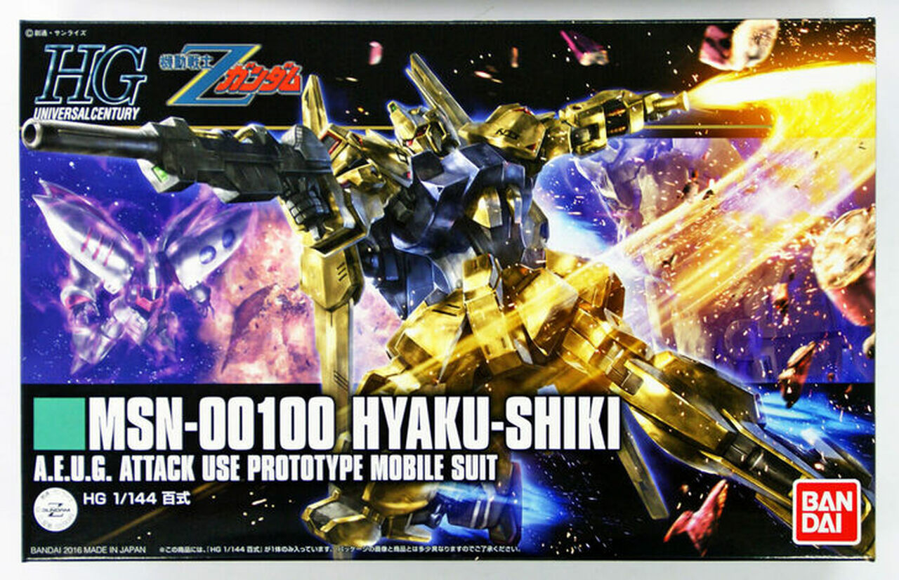 Bandai HGUC 1/144 #200 Hyaku-Shiki | Impulse Games and Hobbies