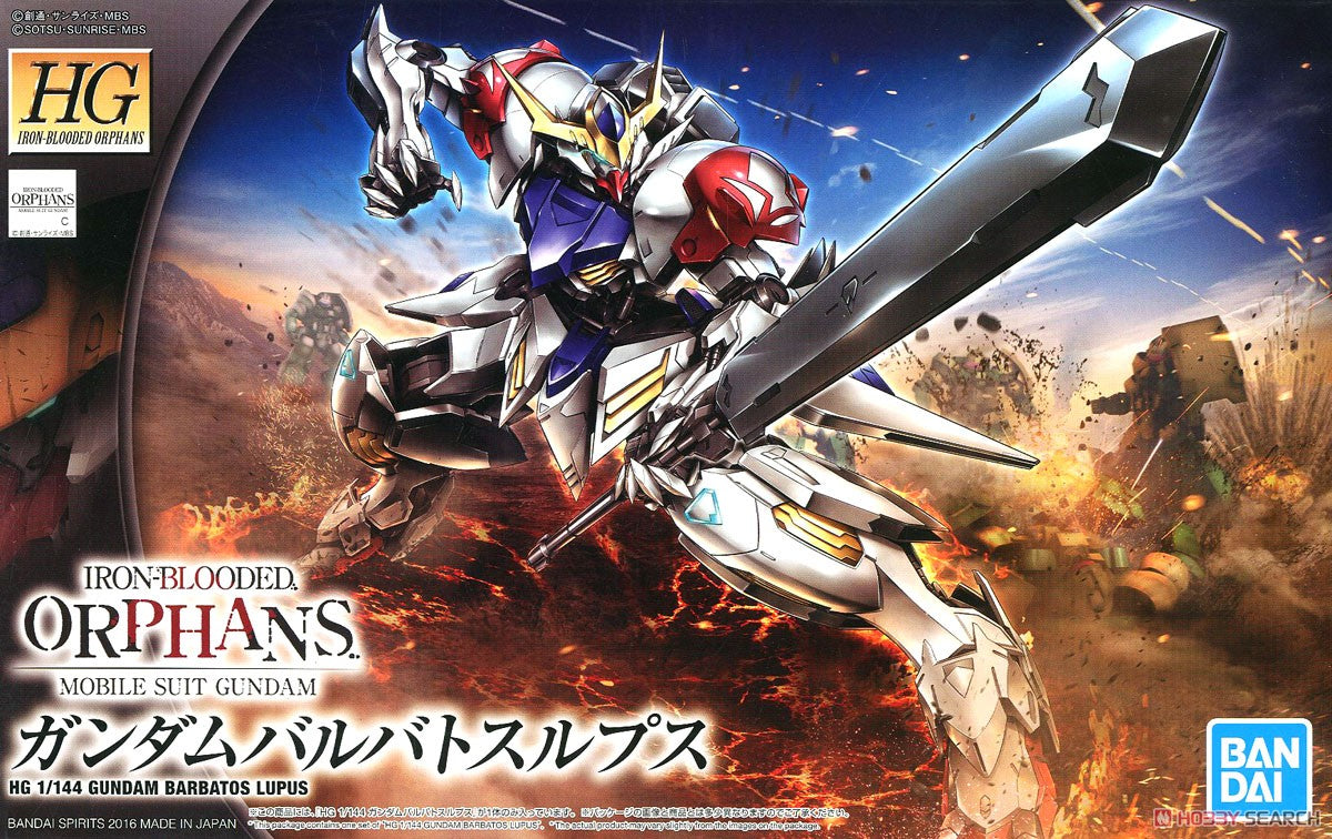 Bandai HG 1/144 Gundam Barbatos Lupus 'Gundam Iron-Blooded Orphans' | Impulse Games and Hobbies