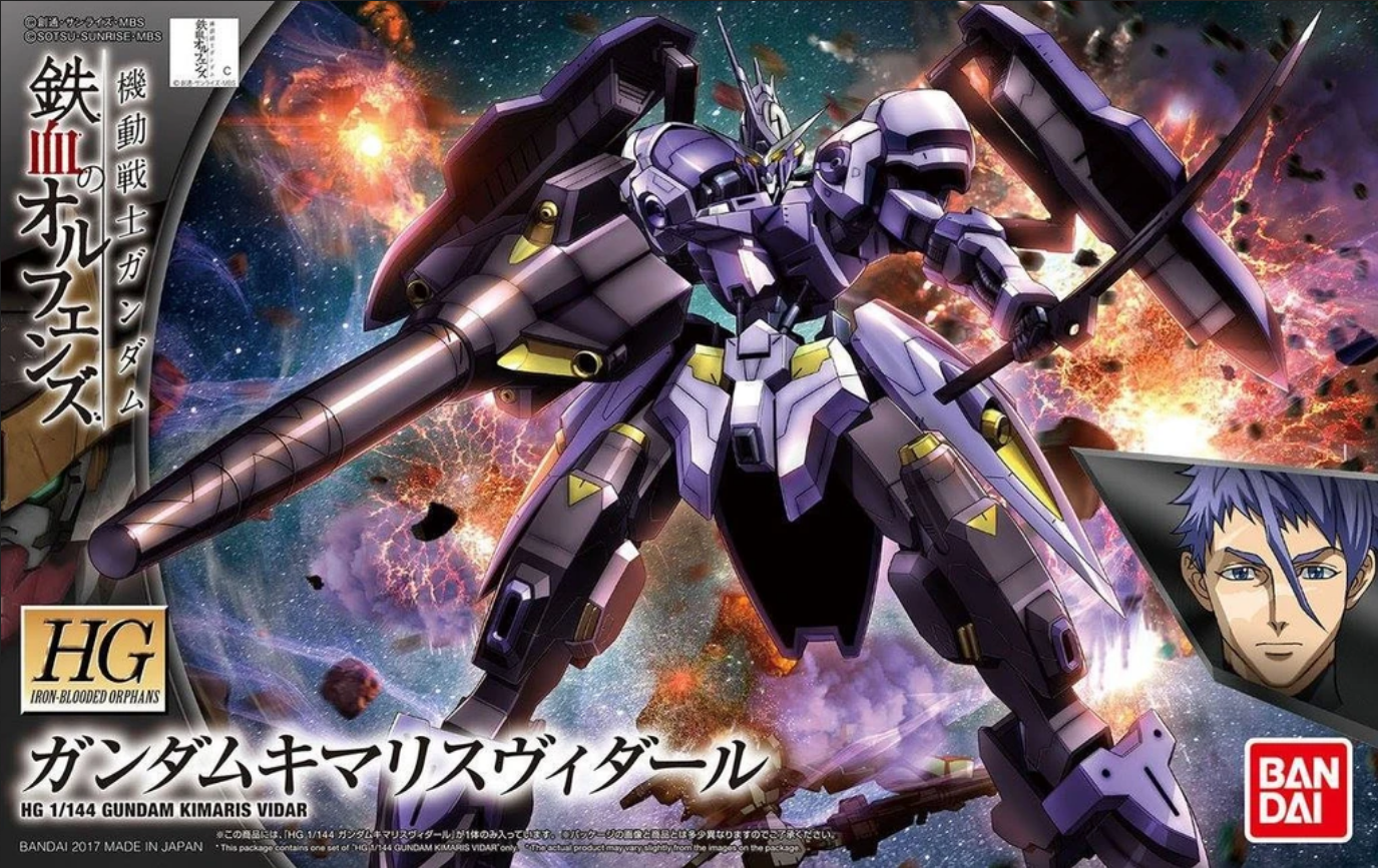 Bandai HG IBO 1/144 #35 Gundam Kimaris Vidar 'Gundam IBO' | Impulse Games and Hobbies