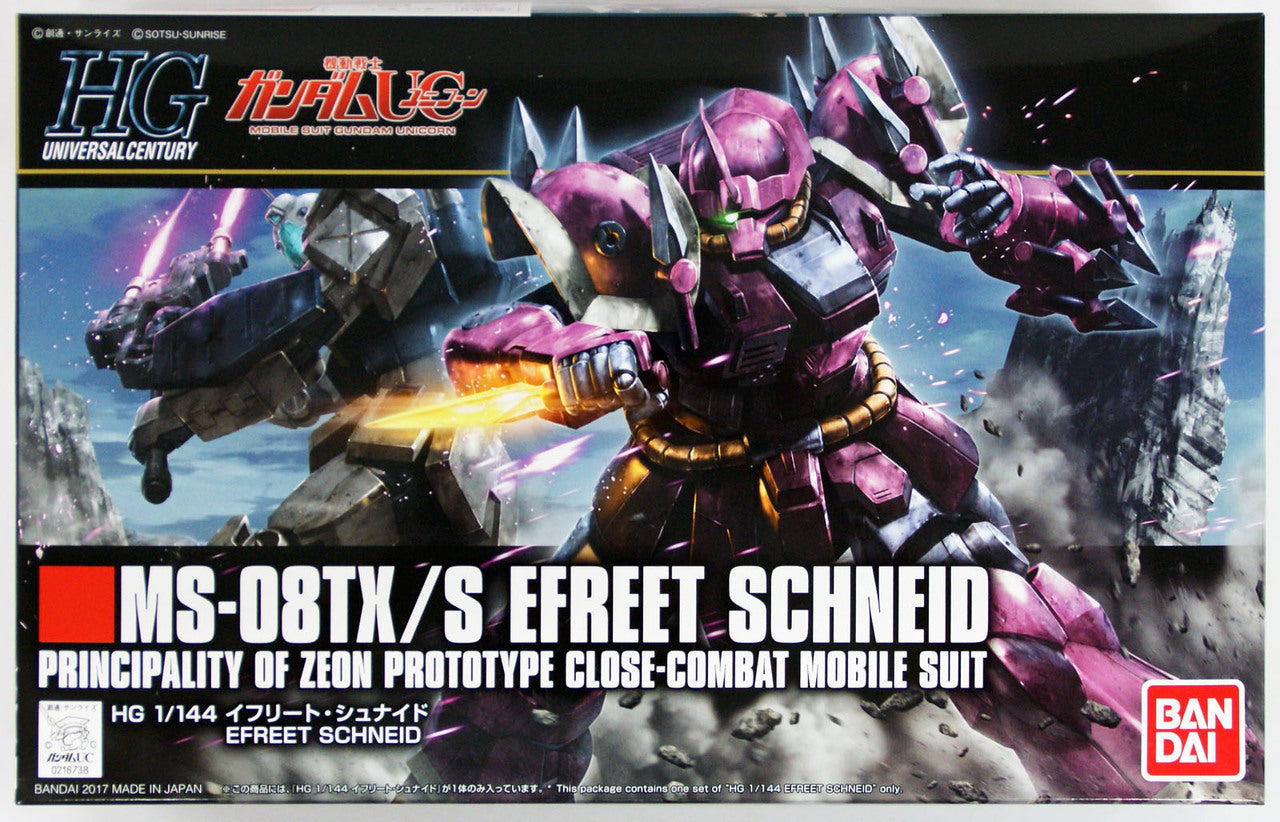 Bandai HGUC #206 1/144 Efreet Schneid "Mobile Suit Gundam Unicorn" | Impulse Games and Hobbies