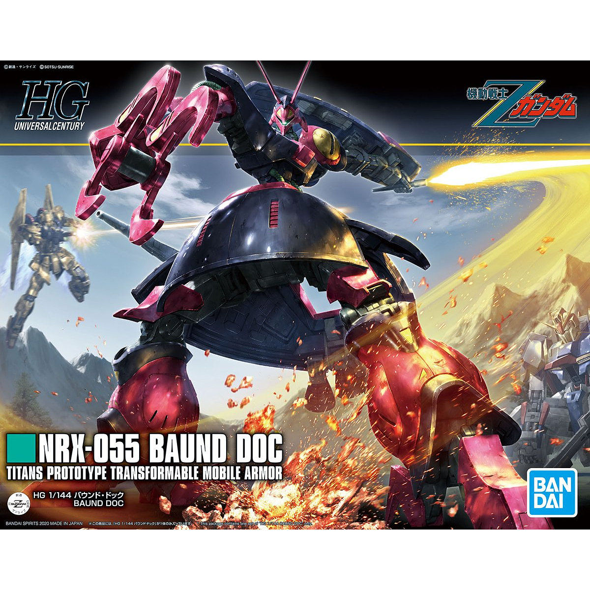 Bandai HGUC #235 1/144 NRX-055 Baund Doc "Mobile Suit Zeta Gundam" | Impulse Games and Hobbies