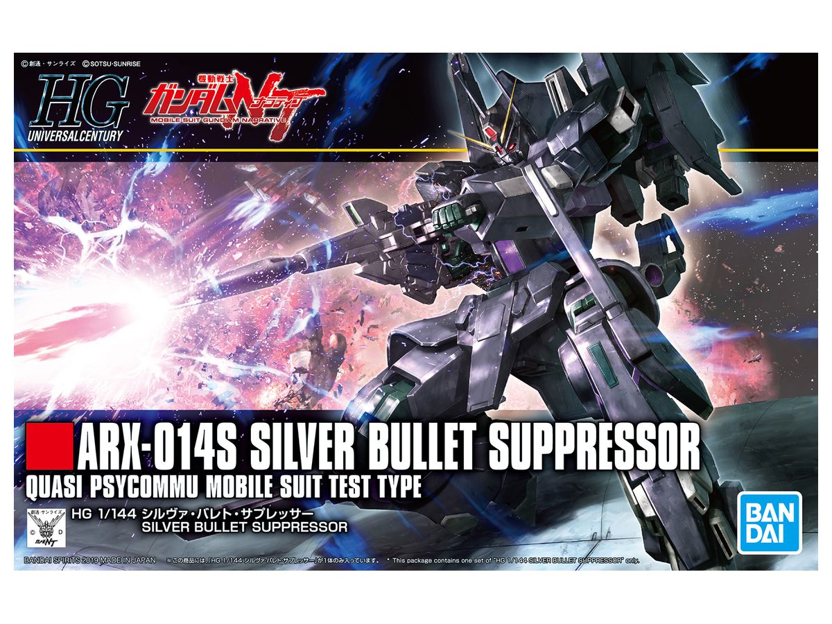 Bandai HGUC #225 1/144 Silver Bullet Suppressor "Gundam NT" | Impulse Games and Hobbies