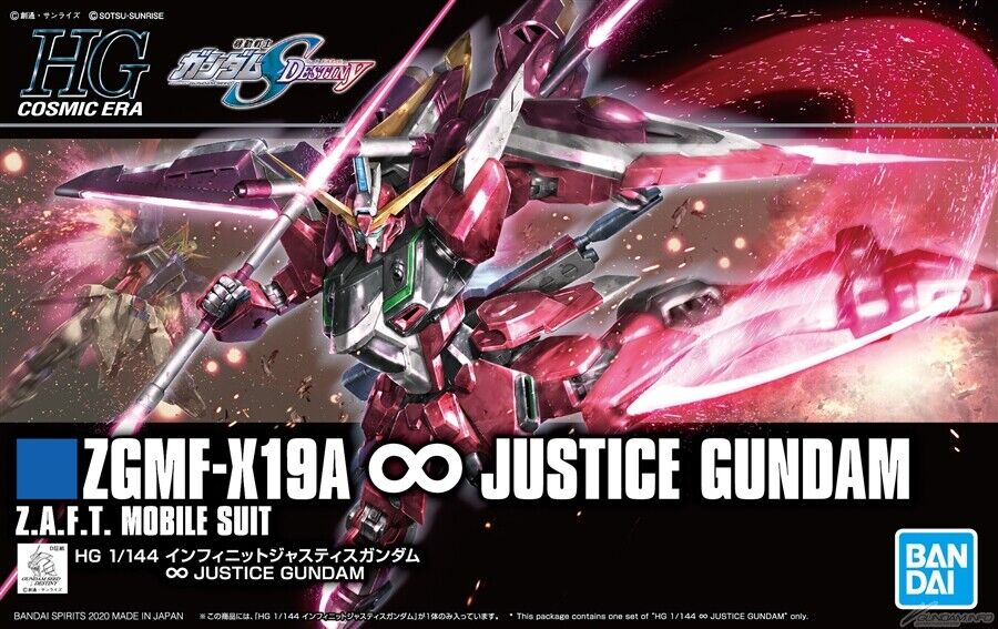 Bandai Spirits HGCE #231 1/144 Gundam Infinite Justice 'Gundam SEED DESTINY' | Impulse Games and Hobbies