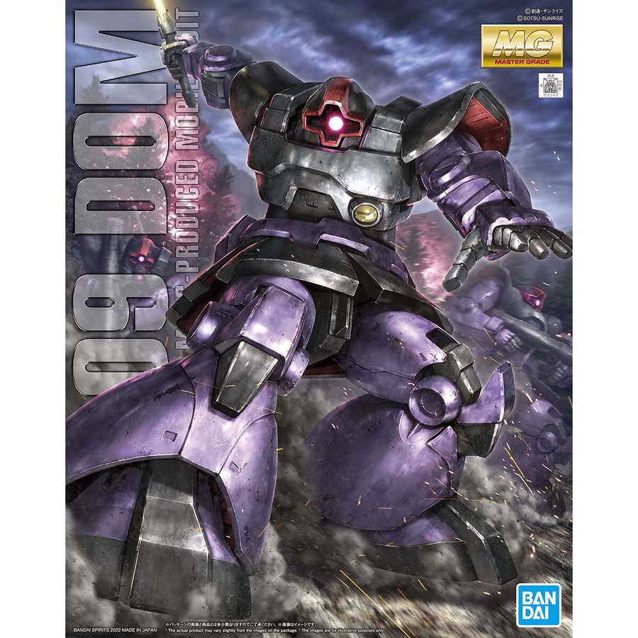 Bandai MG 1/100 MS-09 Dom 'Mobile Suit Gundam' | Impulse Games and Hobbies