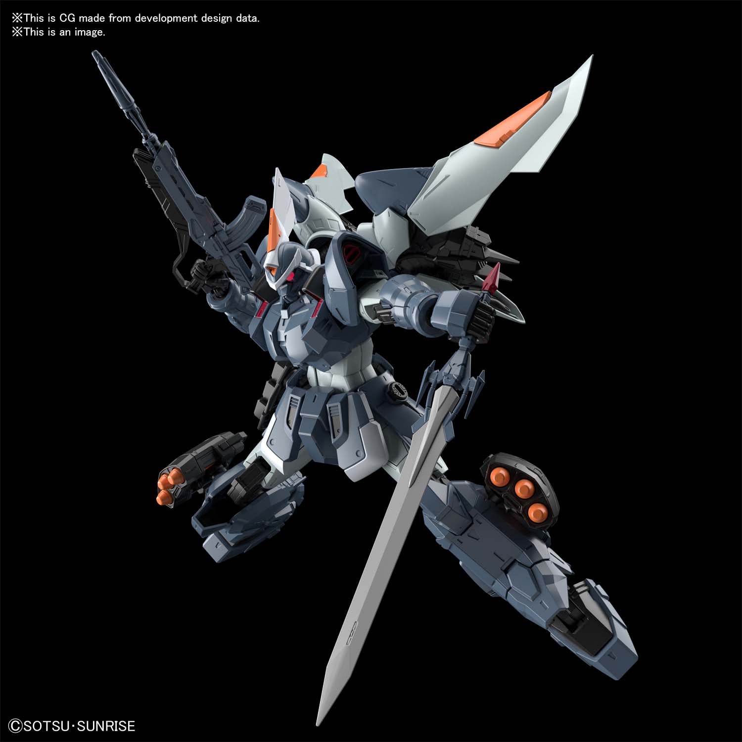 Bandai MG 1/100 Mobile GINN 'Gundam SEED' | Impulse Games and Hobbies