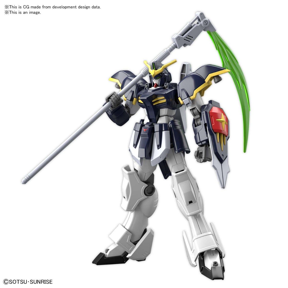 Bandai HGAC #239 1/144 Gundam Deathscythe 'Mobile Suit Gundam Wing' | Impulse Games and Hobbies