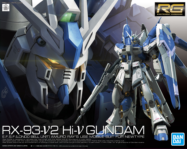 Bandai RG 1/144 Hi-v GUNDAM | Impulse Games and Hobbies