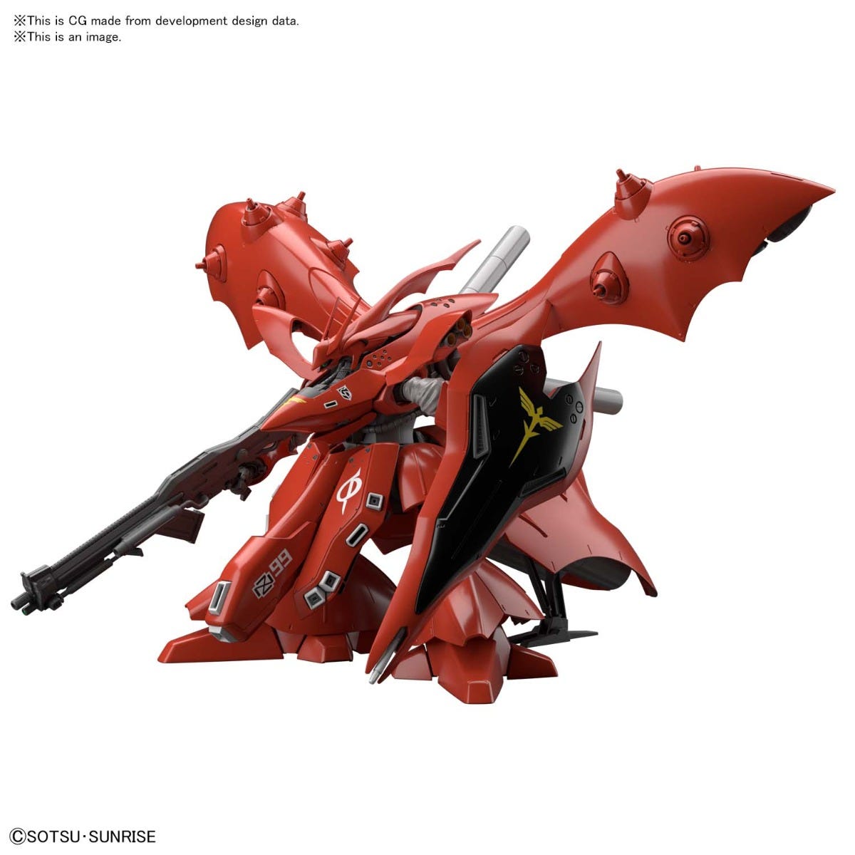 Bandai Spirits Hobby HGUC 1/144 #240 Nightingale 'Char's Counterattack Beltorchika Children', Model Kit | Impulse Games and Hobbies