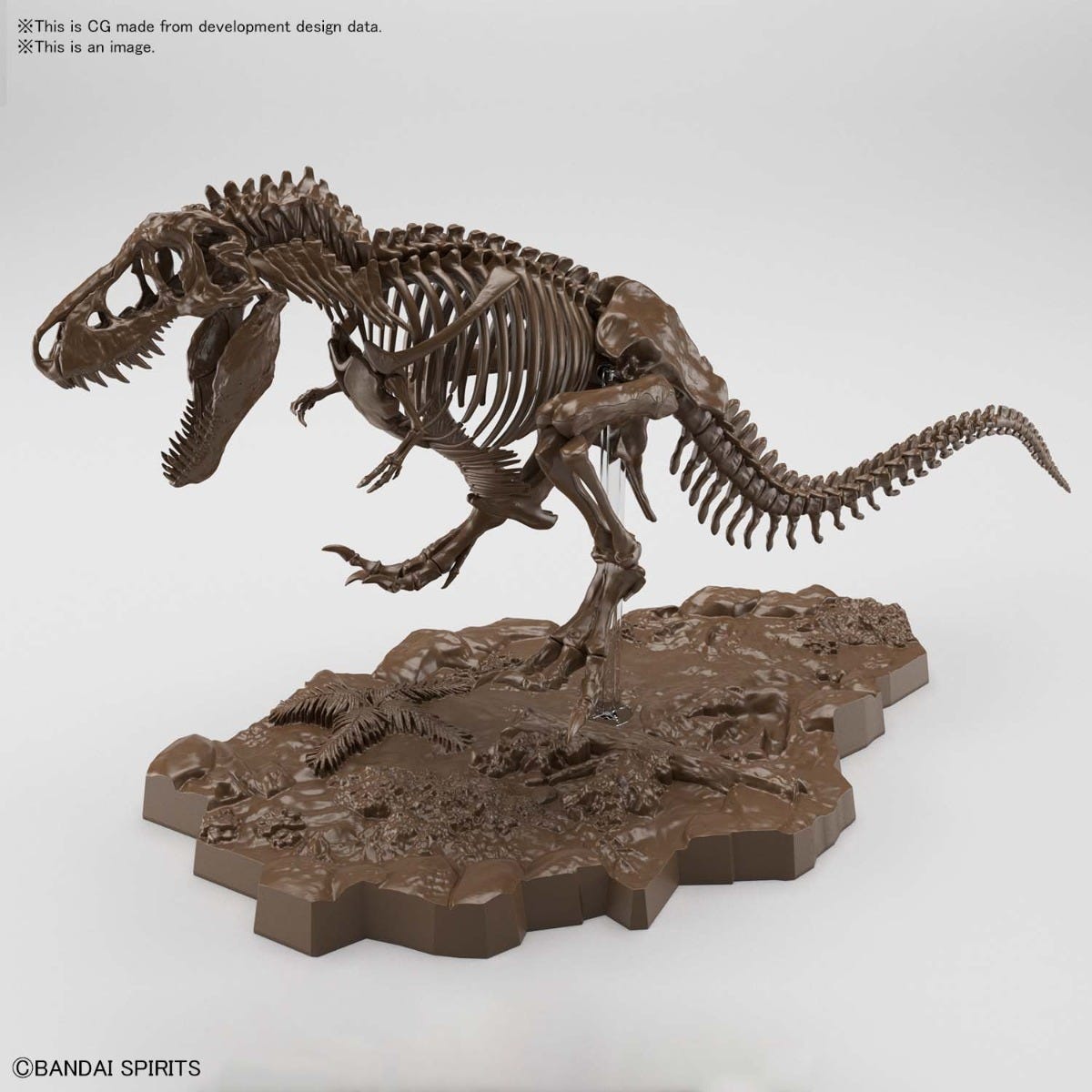 Bandai Spirits 1/32 Hobby Imaginary Skeleton Tyranosaurus, Model Kit | Impulse Games and Hobbies