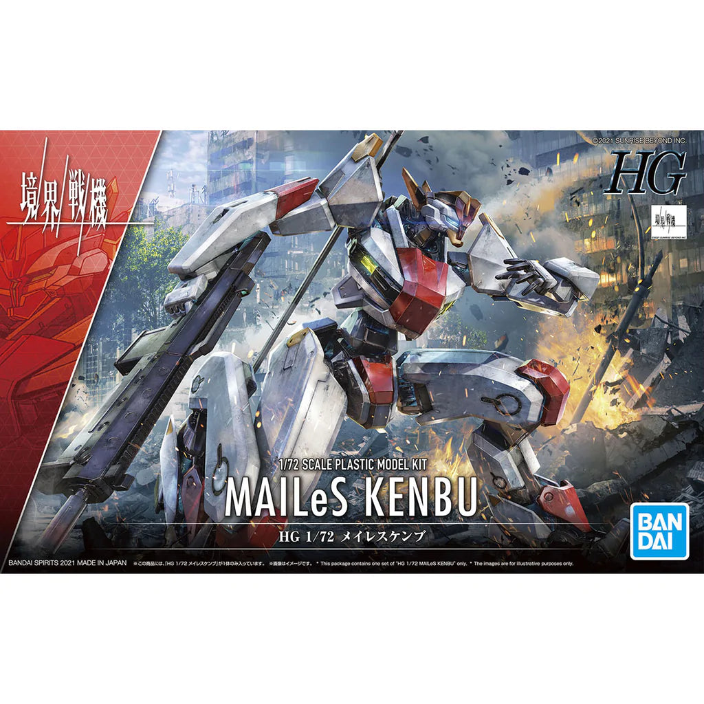 Bandai Spirits HG 1/72 01 MAILeS KENBU "AMAIM: Warrior at the Borderline" | Impulse Games and Hobbies