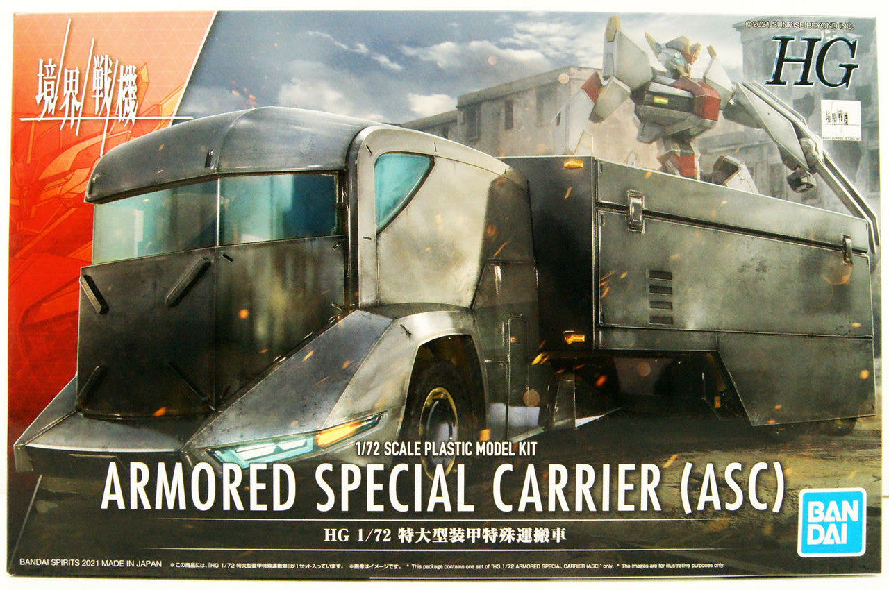 Bandai HG 1/72 Armored Special Carrier (ASC) 'Kyoukai Senki' | Impulse Games and Hobbies