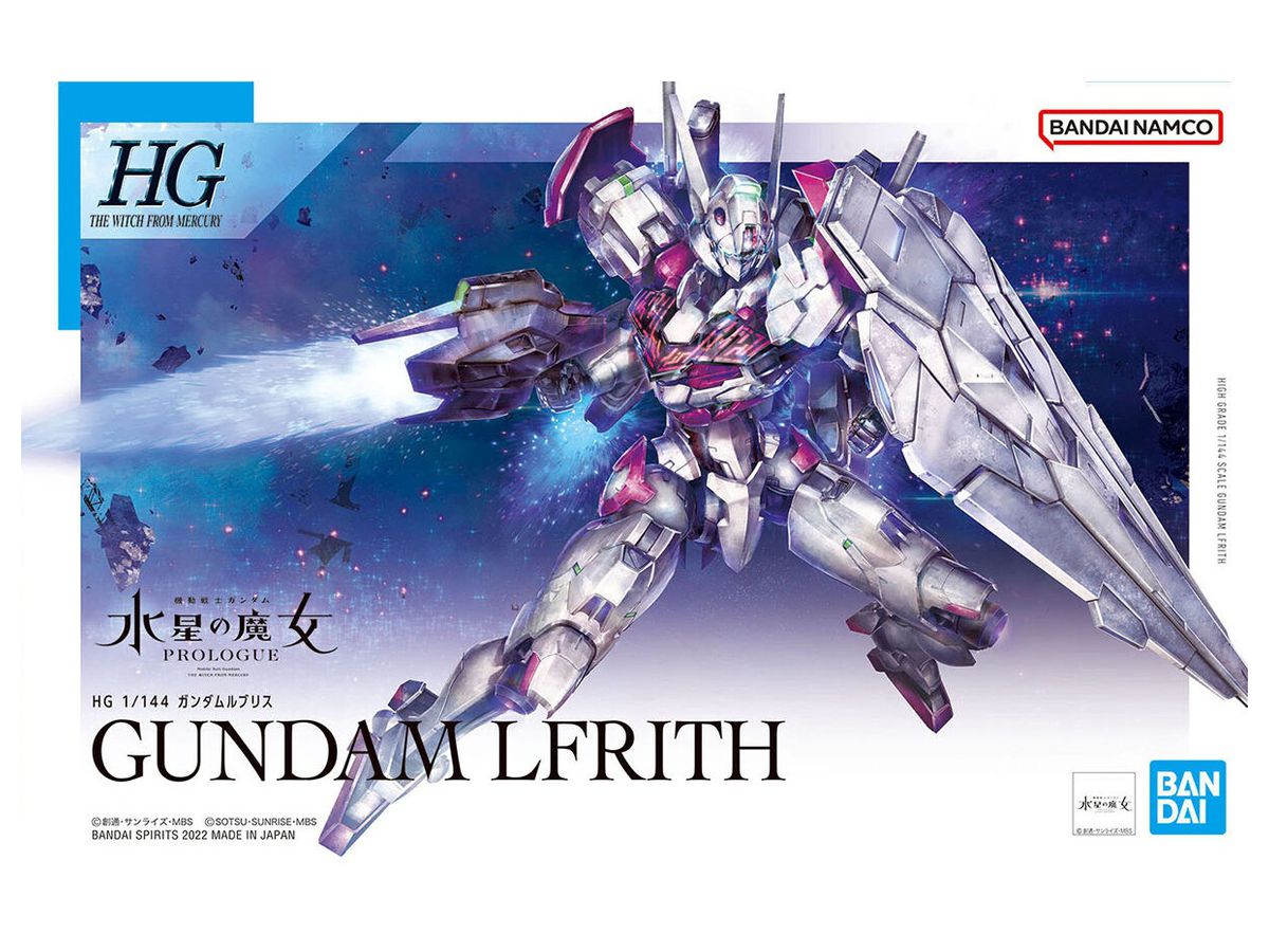 Bandai HG #01 1/144 Gundam Lfrith "Gundam: The Witch from Mercury" | Impulse Games and Hobbies