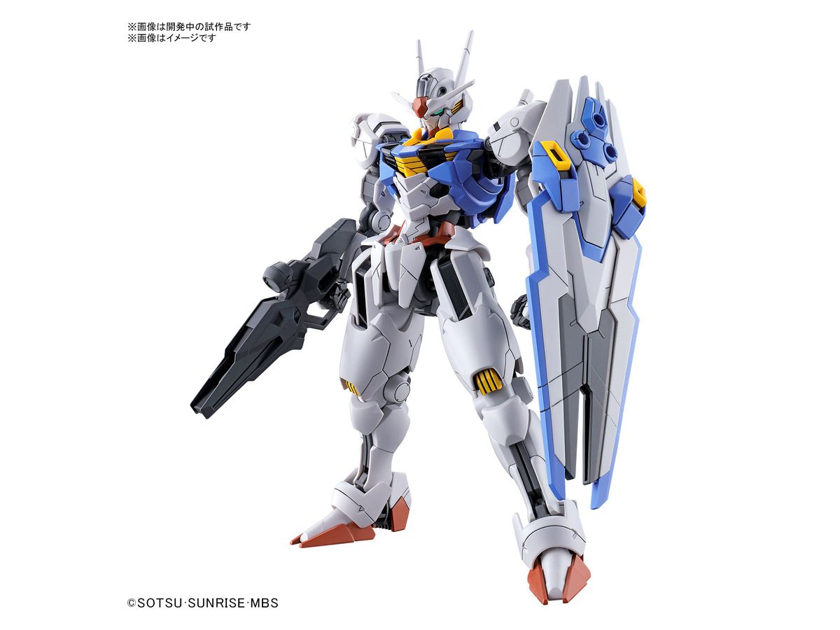 Bandai HG #03 1/144 Gundam Aerial "The Witch from Mercury" | Impulse Games and Hobbies