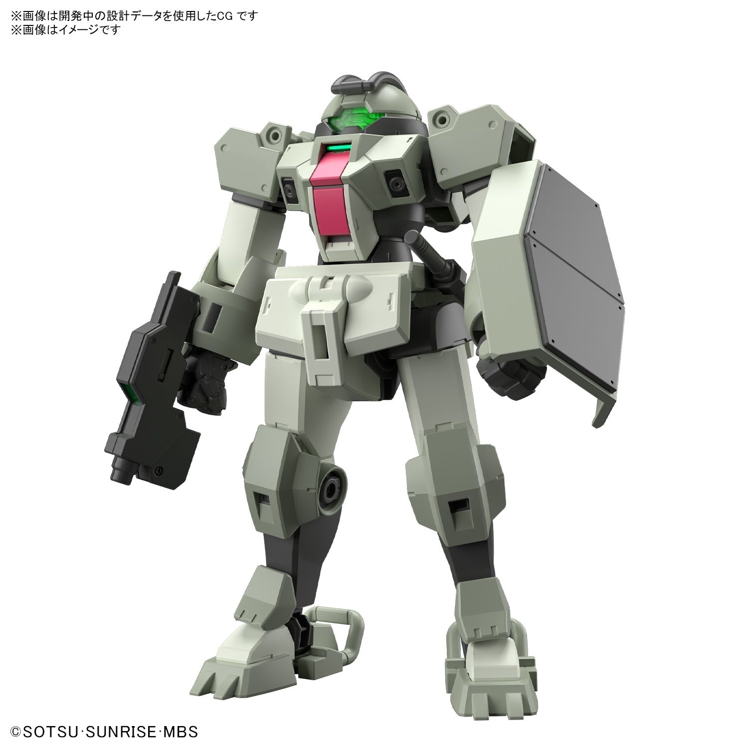 Bandai HG #09 1/144 Demi Trainer "Gundam: The Witch from Mercury" | Impulse Games and Hobbies