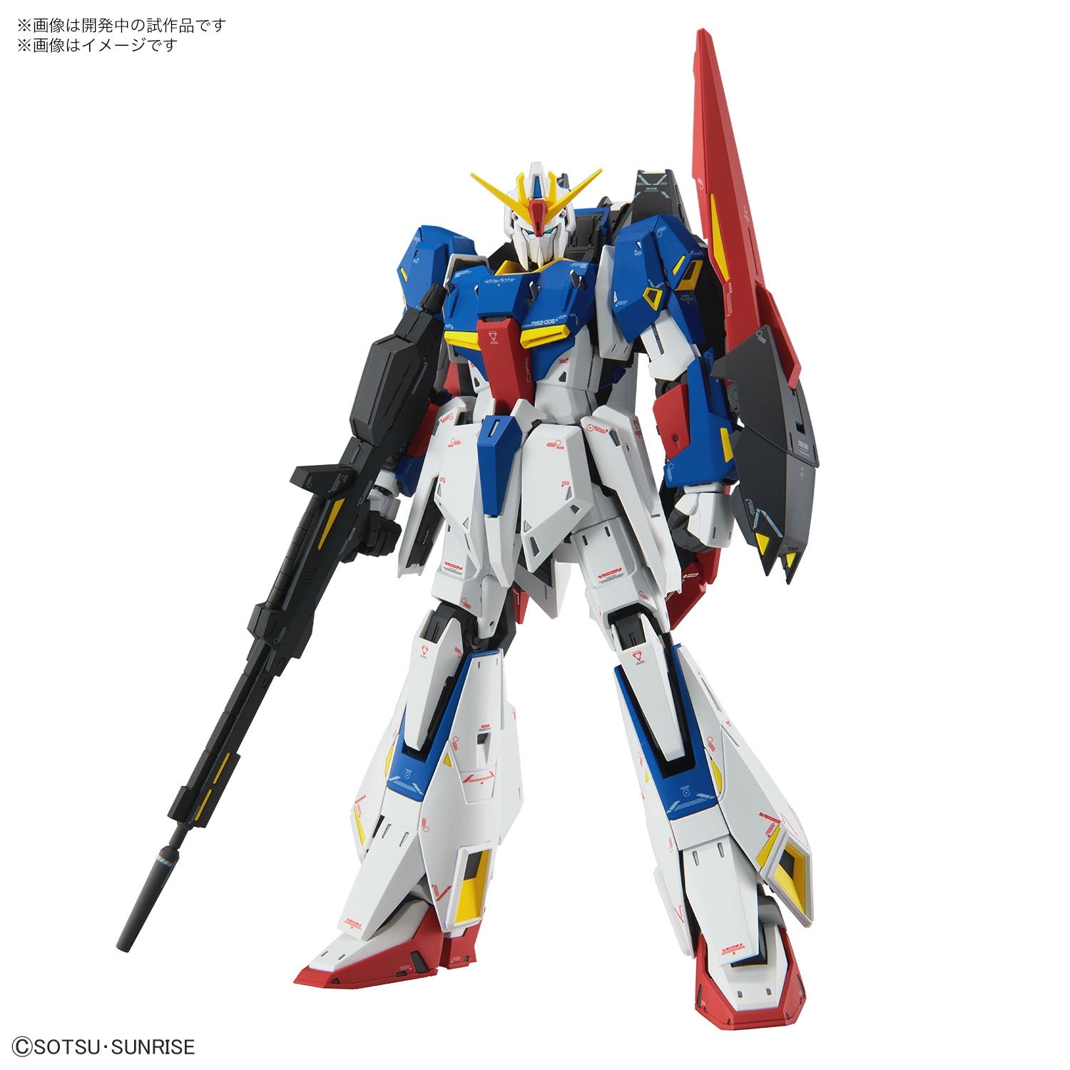 Bandai MG 1/100 Zeta Gundam Ver. Ka Mobile Suit Z Gundam | Impulse Games and Hobbies