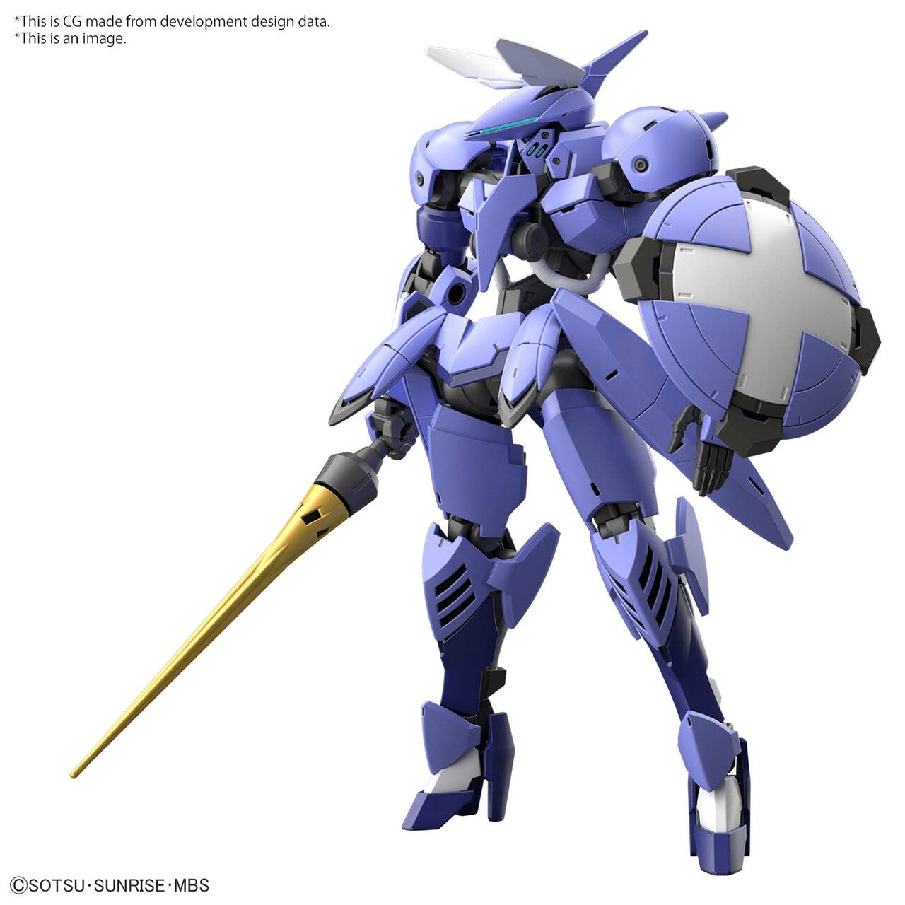 Bandai HG IBO #45 1/144 Sigrun "Gundam Iron-Blooded Orphans" | Impulse Games and Hobbies