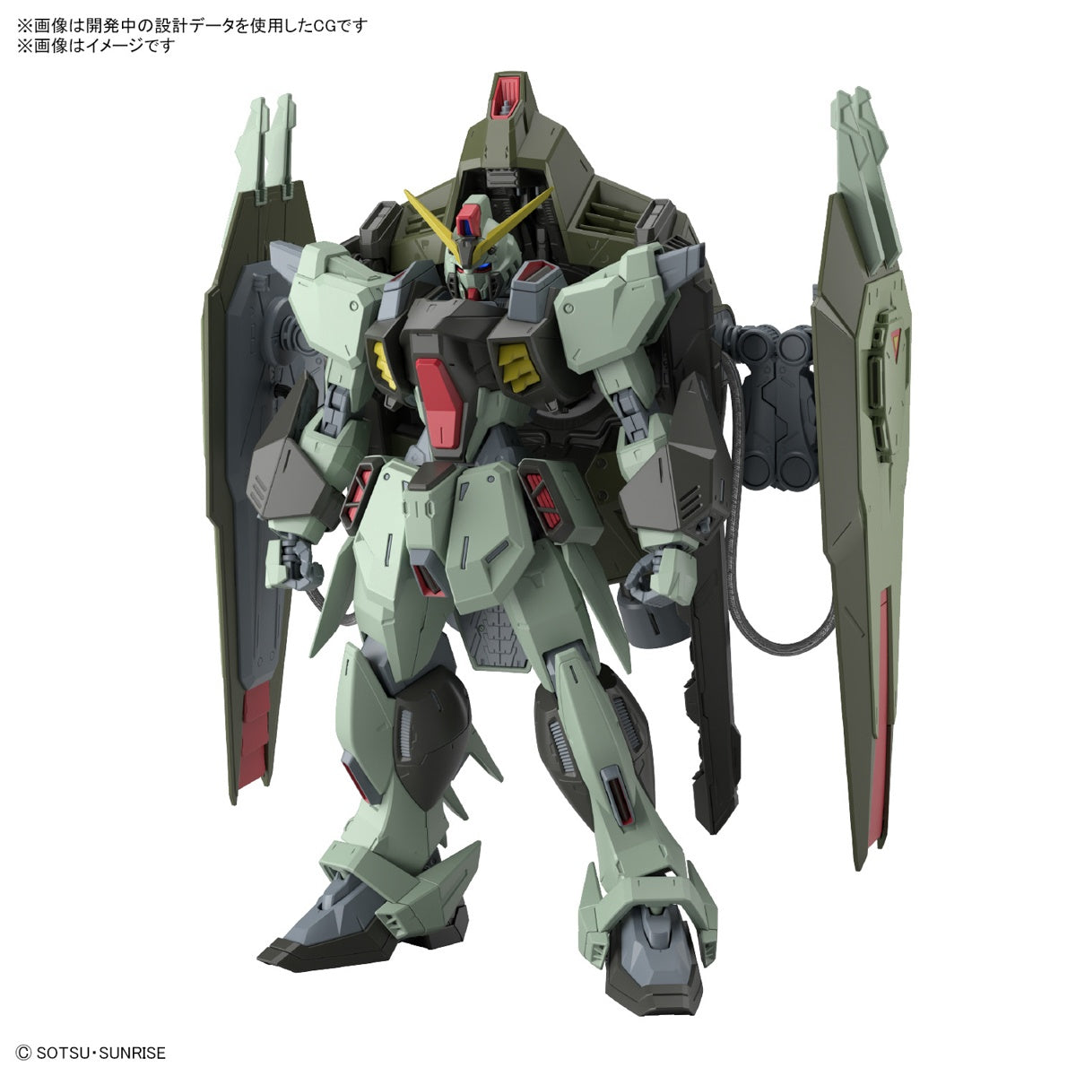 Bandai Full Mechanics 1/100 Forbidden Gundam "Gundam SEED" | Impulse Games and Hobbies