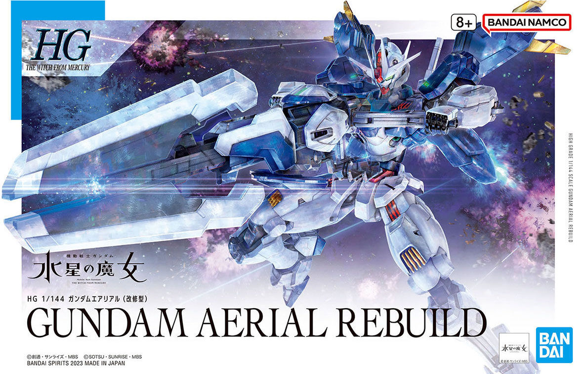 Bandai HG #19 1/144 Gundam Aerial Rebuild "Gundam: The Witch from Mercury" | Impulse Games and Hobbies
