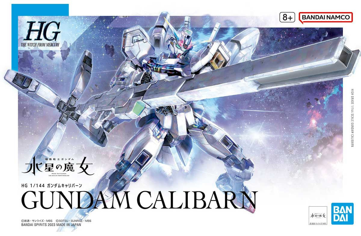 Bandai HG #26 1/144 Gundam Calibarn "Gundam: The Witch from Mercury" | Impulse Games and Hobbies