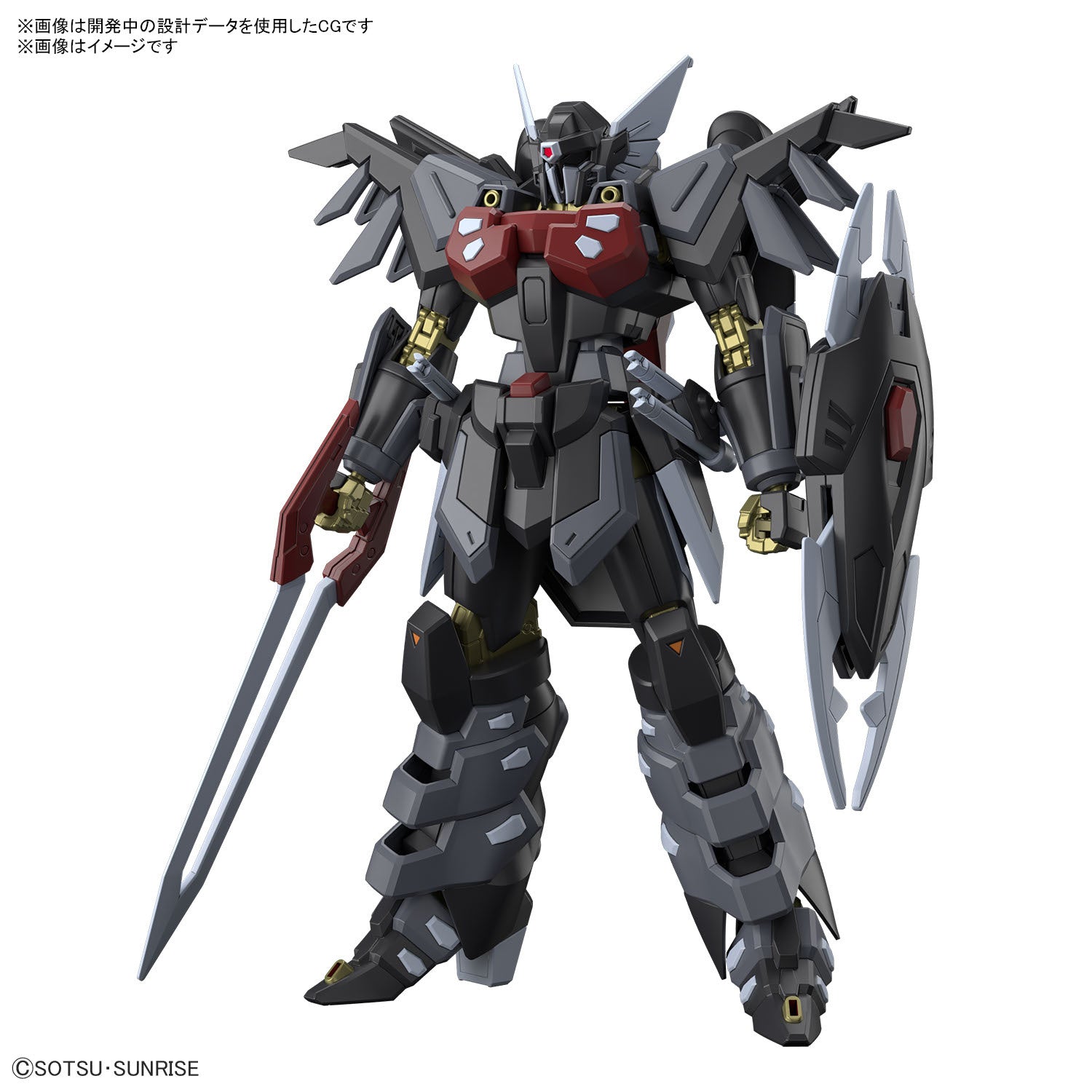Bandai HGCE #245 1/144 Black Knight Squad Shi-ve.A "Gundam SEED Freedom" | Impulse Games and Hobbies
