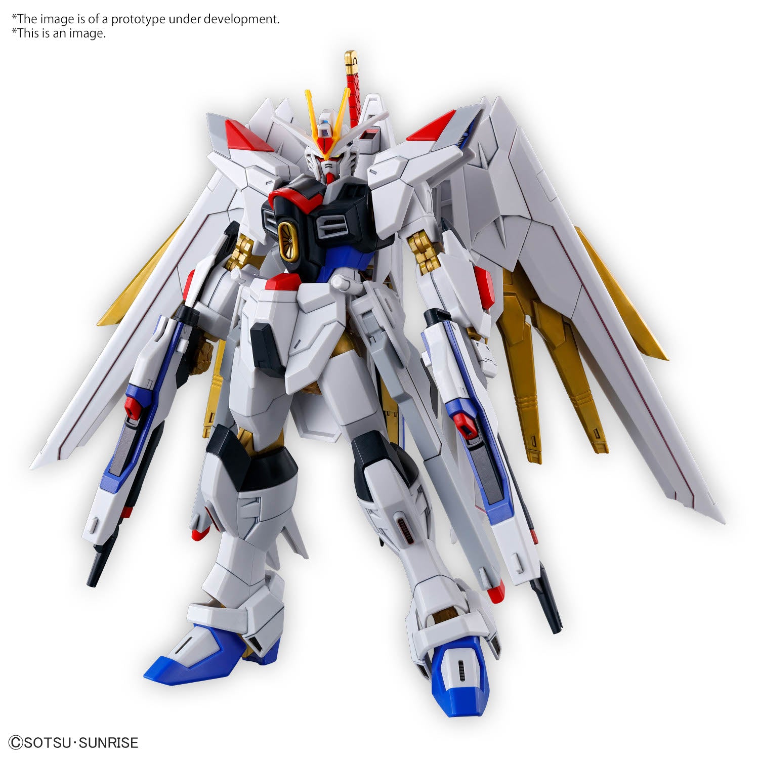 Bandai HGCE #250 1/144 Mighty Strike Freedom Gundam, "Gundam SEED Freedom" | Impulse Games and Hobbies