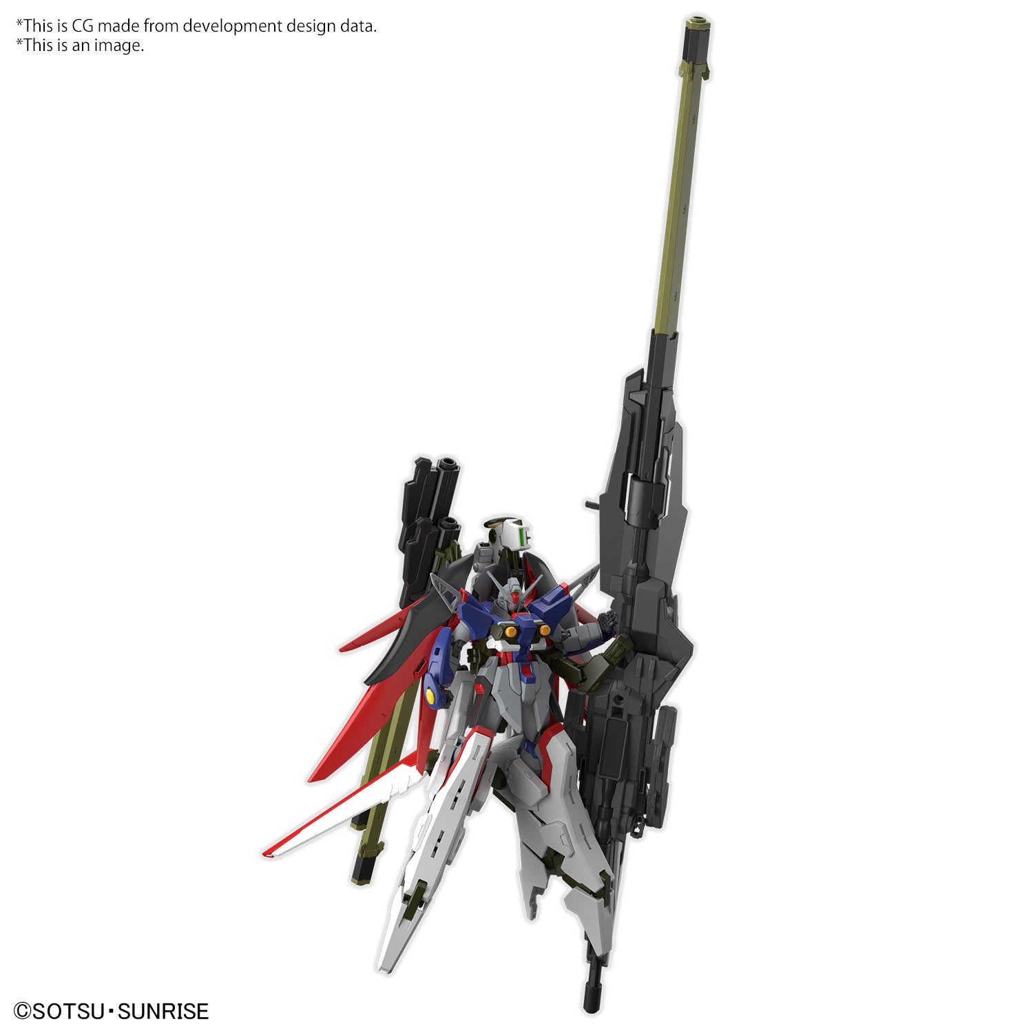 Bandai HGCE #258 1/144 ZGMF/A-42S2 Destiny Gundam SpecII + Zeus Silhouette "Gundam SEED Freedom" | Impulse Games and Hobbies