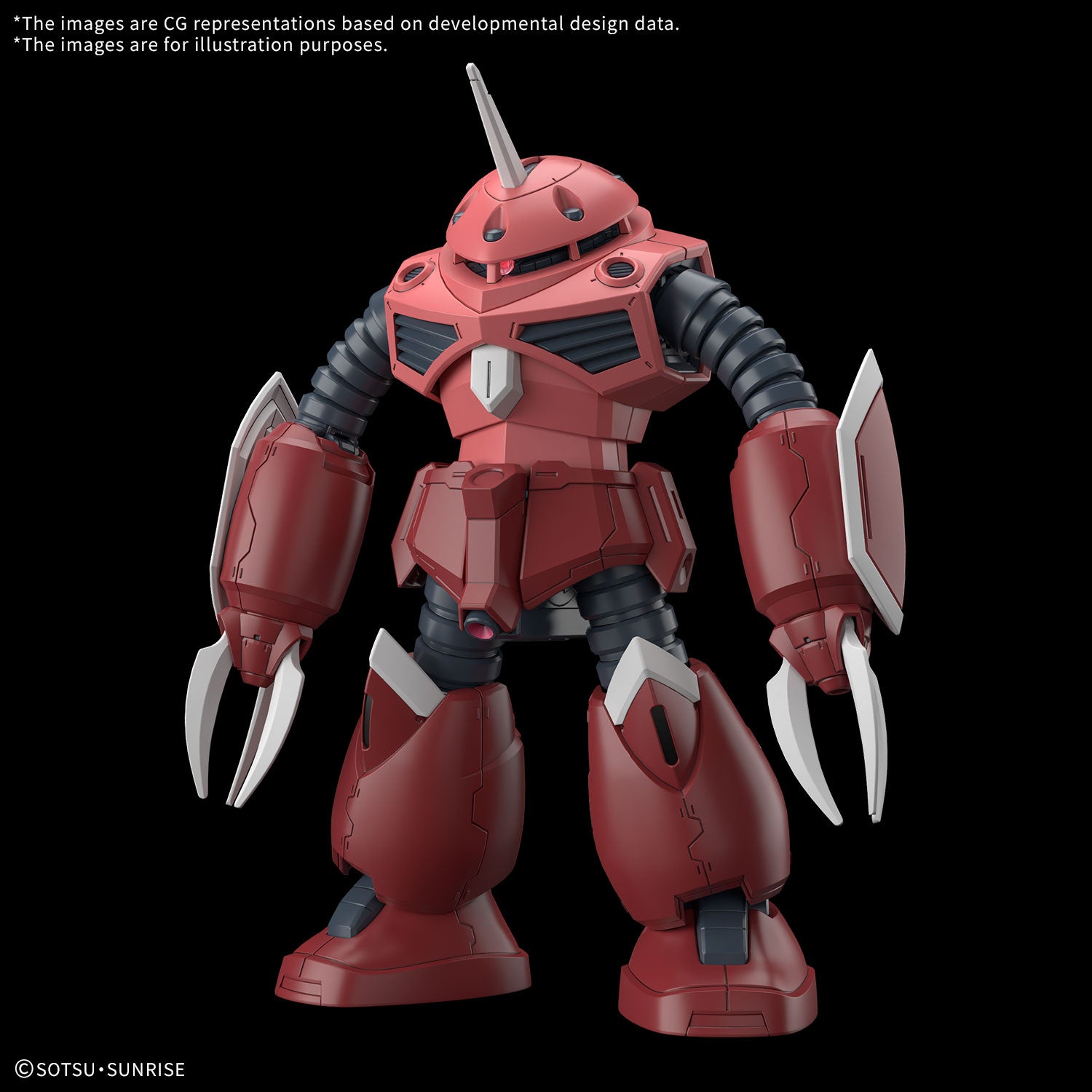 Bandai HGCE #260 1/144 ZGMF-MM07 Z'Gok (Seed Freedom Ver.) "Gundam SEED Freedom" | Impulse Games and Hobbies