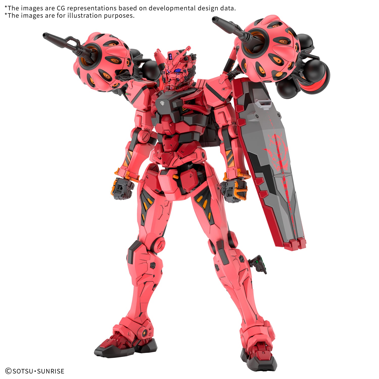 Bandai HG 1/144 Red Gundam "Mobile Suit Gundam GQuuuuuuX" | Impulse Games and Hobbies