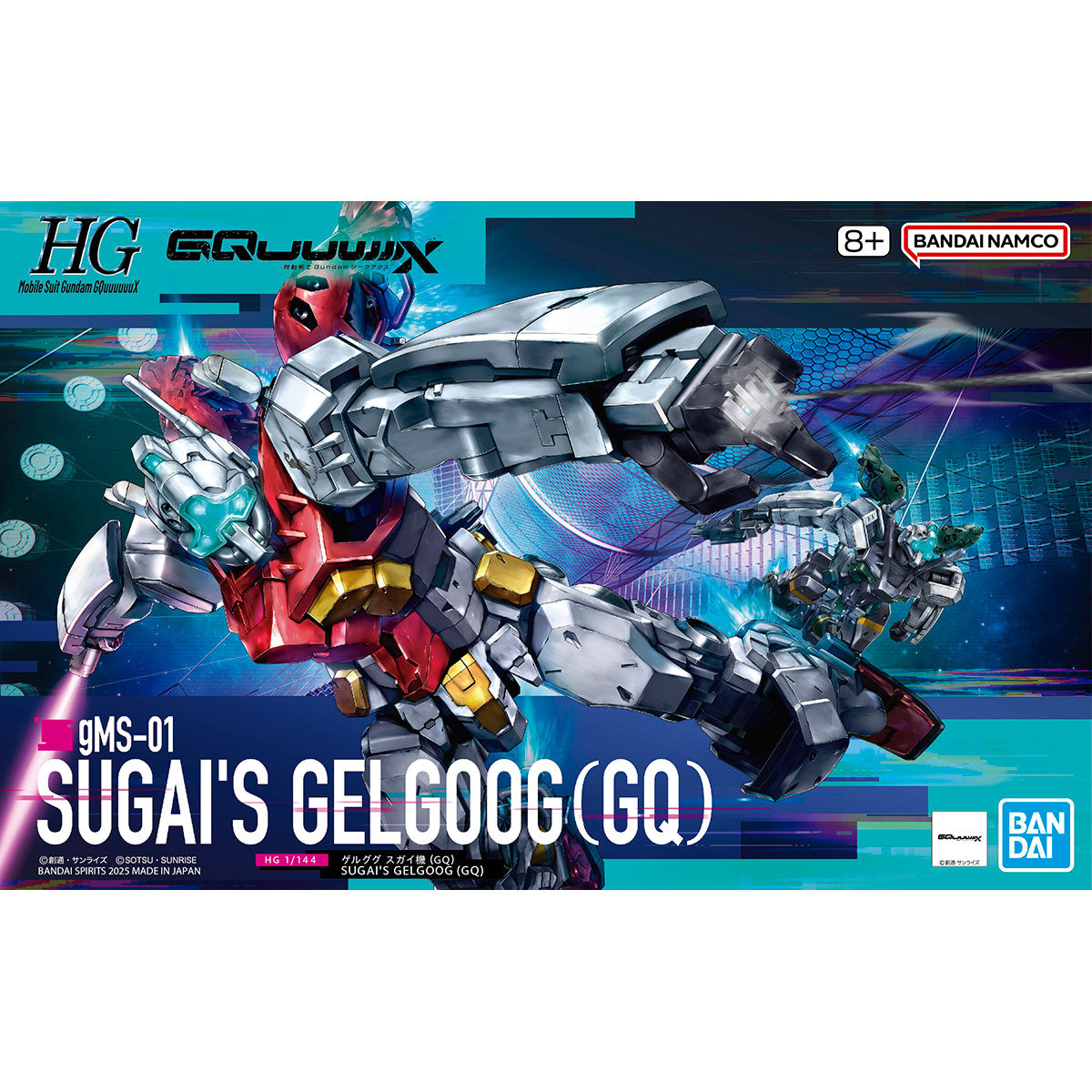 Bandai HG 1/144 Sugai's Gelgoog (GQ) "Mobile Suit Gundam GQuuuuuuX" | Impulse Games and Hobbies