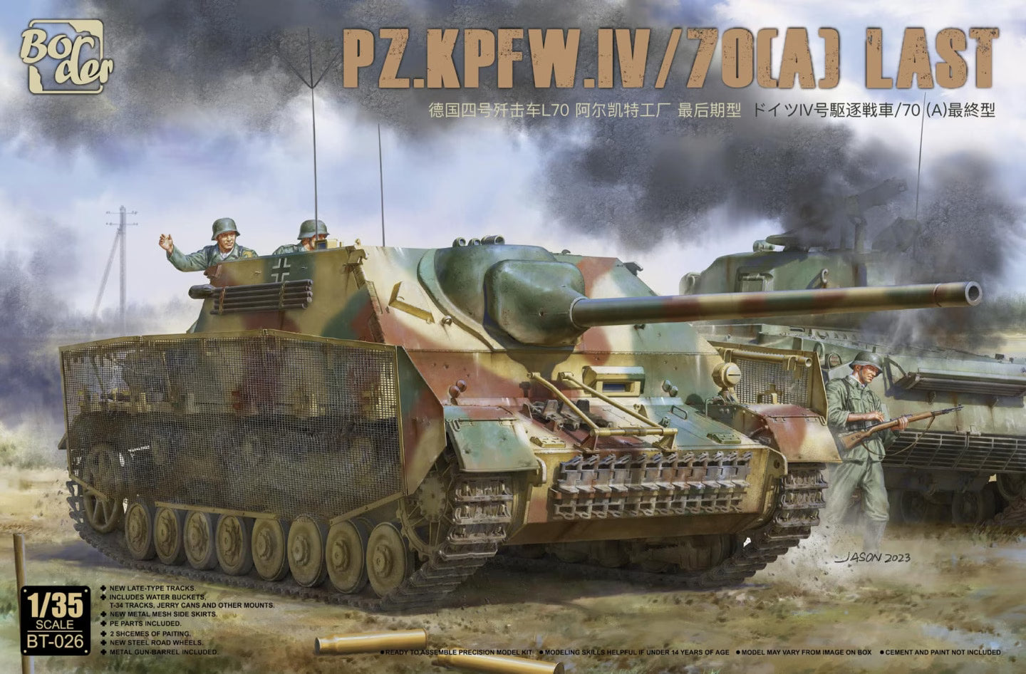 BORDER BT-026 Jagdpanzer IV L/70(A) Last (1/35) | Impulse Games and Hobbies