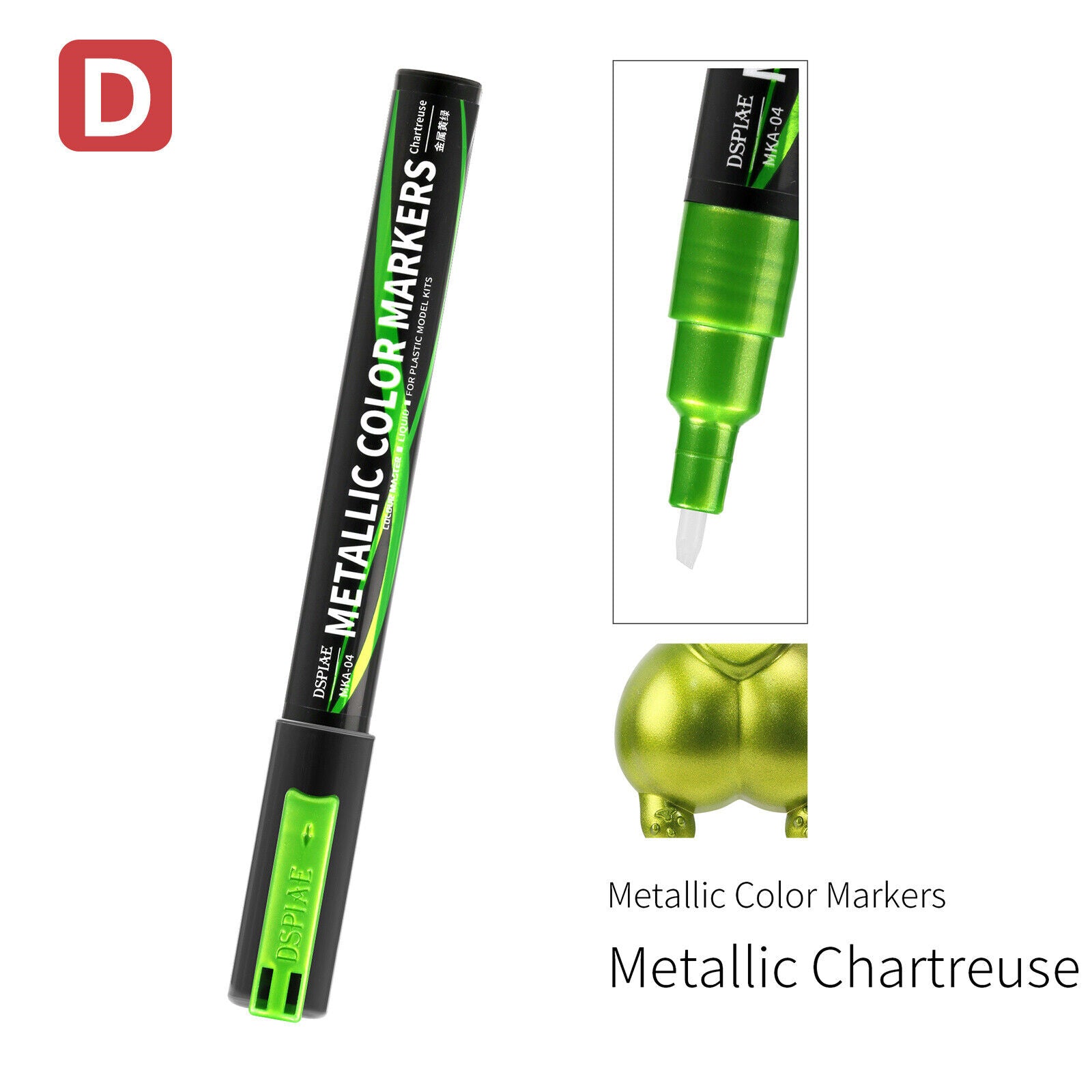 DSPIAE Super Metallic Color Markers - Metallic Chartreuse | Impulse Games and Hobbies