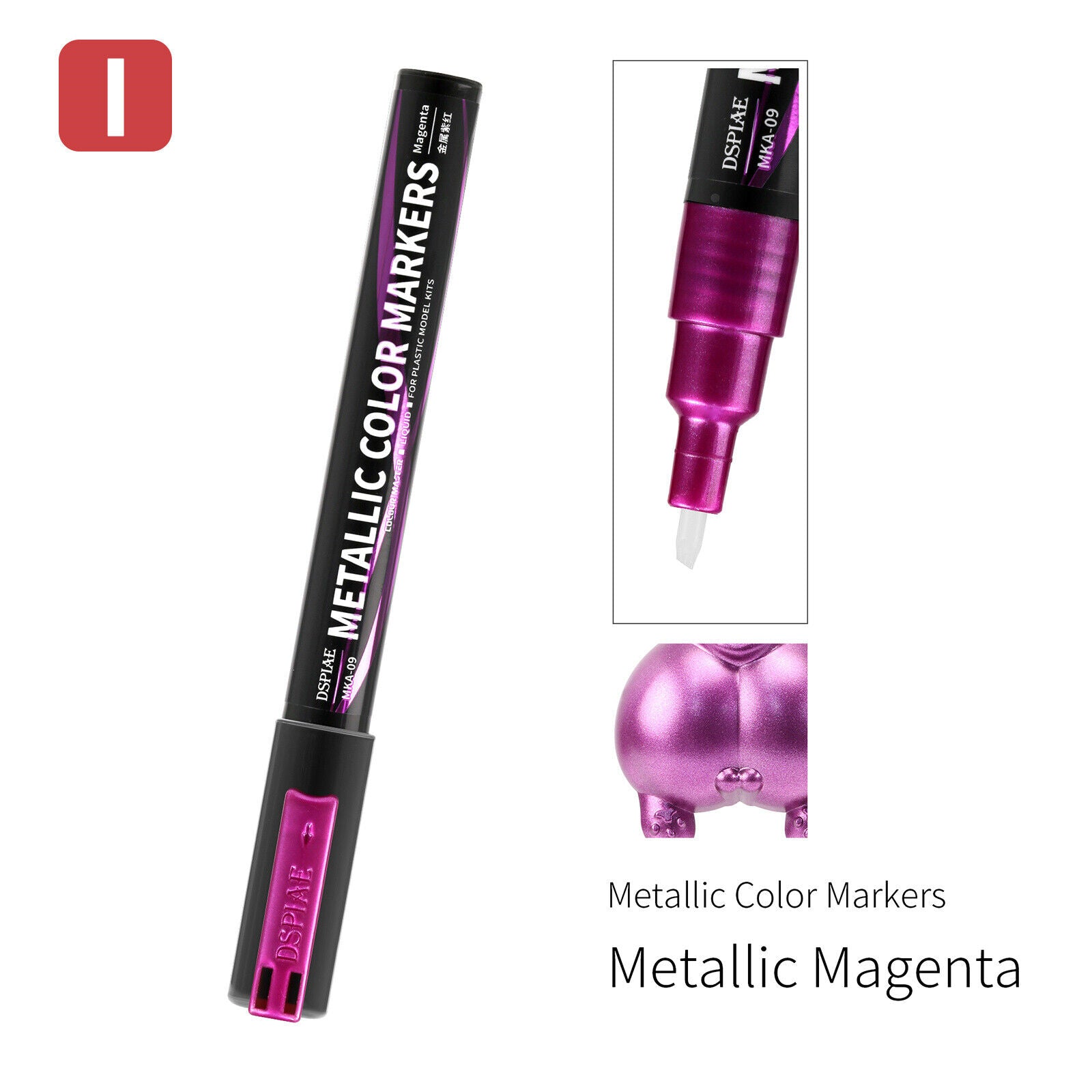 DSPIAE Super Metallic Color Markers - Metallic Magenta | Impulse Games and Hobbies