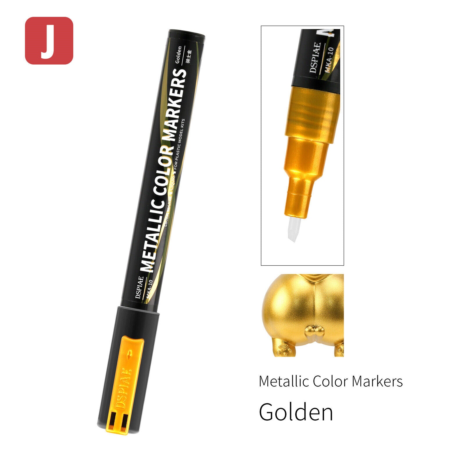 DSPIAE Super Metallic Color Markers - Golden | Impulse Games and Hobbies