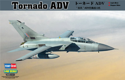 Hobby Boss 1/48 Tornado ADV | Impulse Games and Hobbies