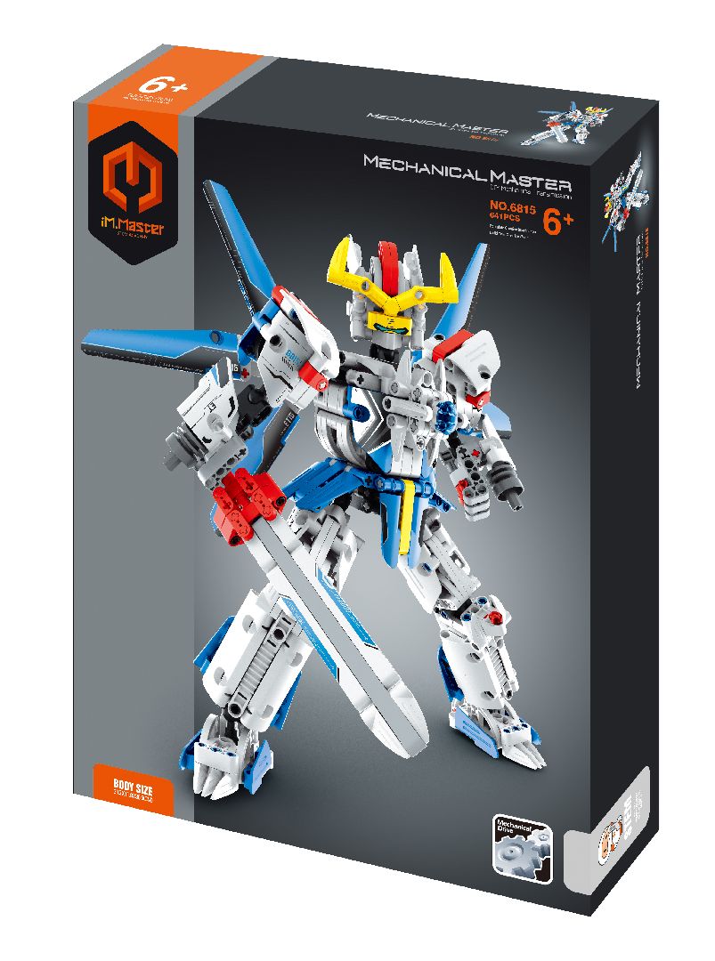 iM.Master Cyborg Soldier - 641 pcs | Impulse Games and Hobbies