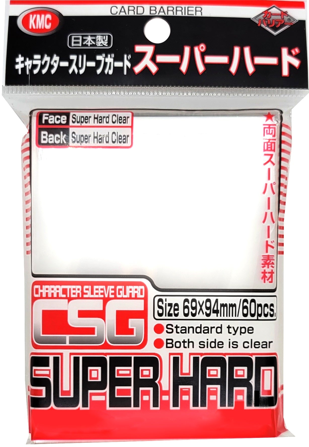 KMC CHARACTER GUARD SUPER HARD CLEAR 60CT | Impulse Games and Hobbies