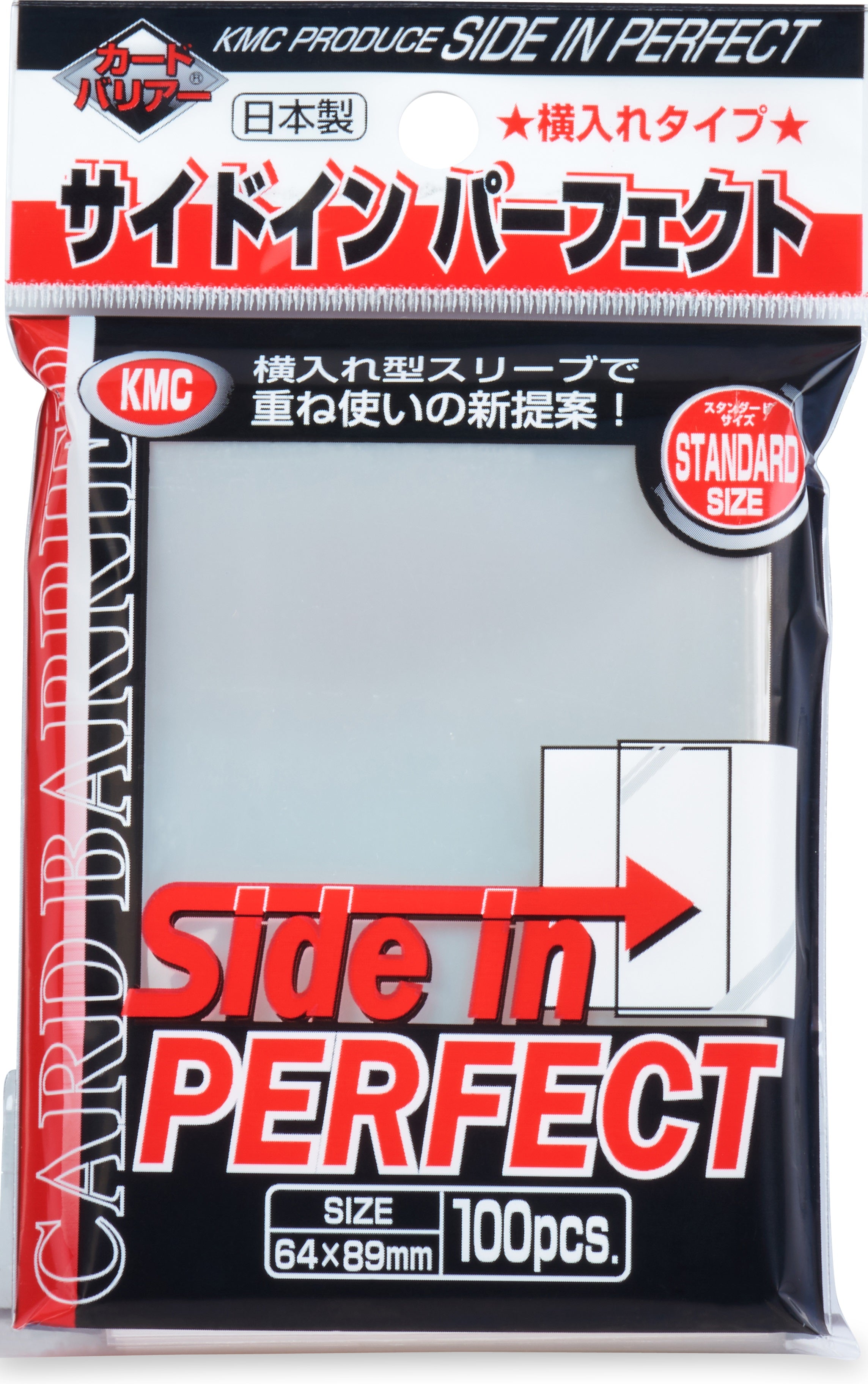 KMC Perfect Fit Side-In Clear Sleeves 100CT | Impulse Games and Hobbies