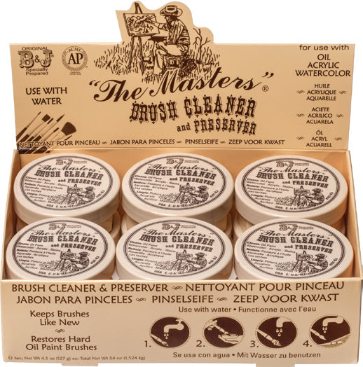 MASTERS BRUSH CLEANER 2.5oz | Impulse Games and Hobbies