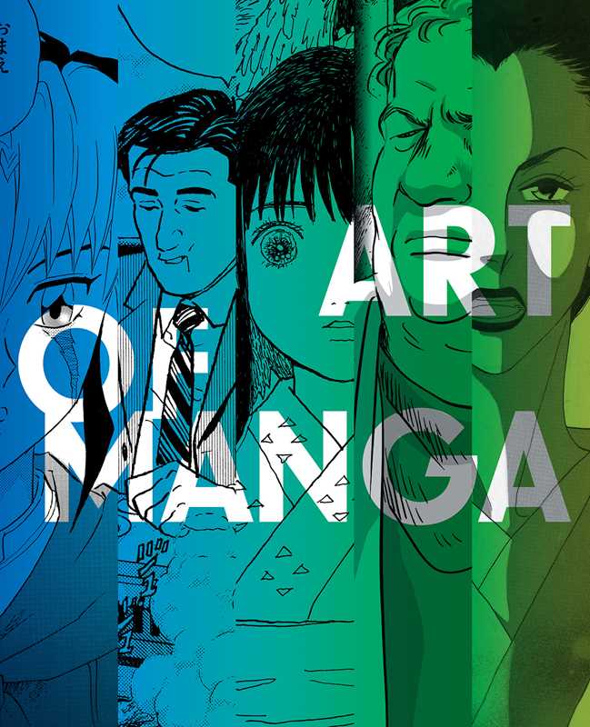 THE ART OF MANGA | Impulse Games and Hobbies