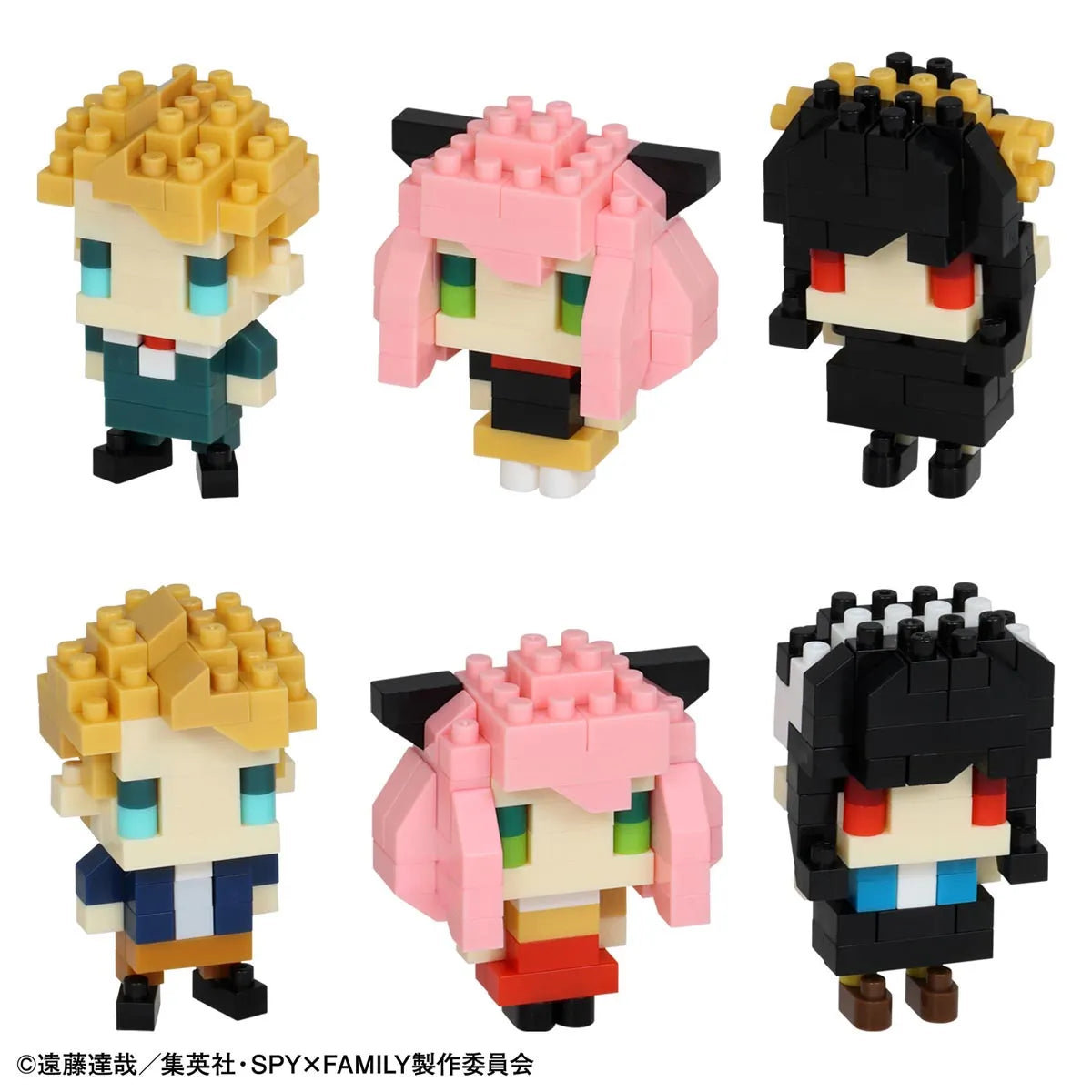 Nanoblock Mininano Series SPY-X-FAMILY Assortment 1 (Blind Box) "SPY-X-FAMILY" (Box/6) | Impulse Games and Hobbies