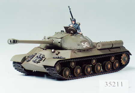 TAMIYA SOVIET STALIN JS3 HEAVY TANK (1/35) | Impulse Games and Hobbies