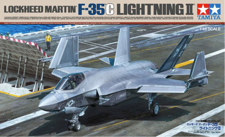 TAMIYA F-35C LIGHTNING II (1/48) | Impulse Games and Hobbies