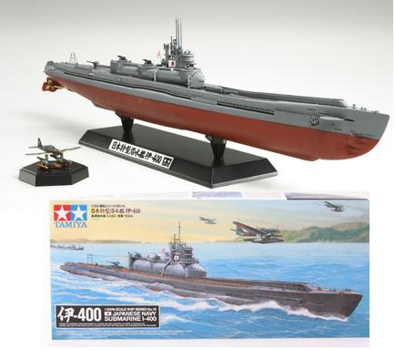 TAMIYA JAPANESE NAVY SUBMARINE I-400 (1/350) | Impulse Games and Hobbies
