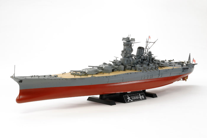 TAMIYA YAMATO (1/350) | Impulse Games and Hobbies