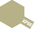 TAMIYA ENAMEL EXF55 FLAT DECK TAN | Impulse Games and Hobbies