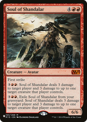 Soul of Shandalar [The List] | Impulse Games and Hobbies